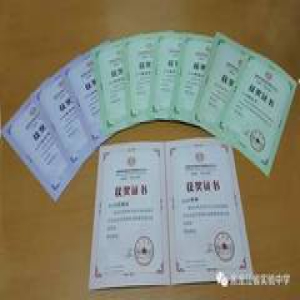 哈市这所高中的学生又开挂了，可以降分进名校，有你认识的吗？