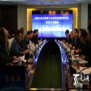 新疆巴里坤县召开七县市区区域旅游发展合作交流会