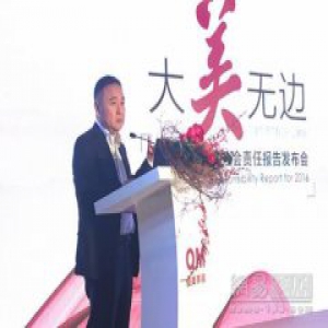 大美无边|不只是家具 围绕“美”曲美家居担起更多