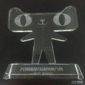 天猫、酷家乐“联盟”或预示2017家居电商新方向