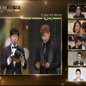 有女友？金钟国被好友大爆猛料：是想瞒到什么时候？