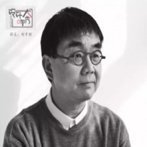 大咖秀NO.27 | 张永和：当一个文艺的灵魂，住进建筑师的身体里