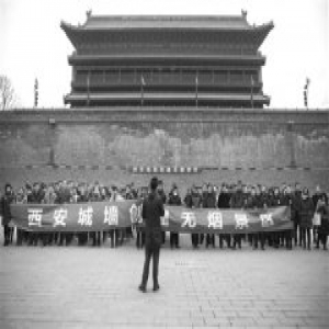 西安城墙景区全面拉开景区环境卫生大整治行动