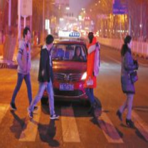 文明路上，你我携手同行