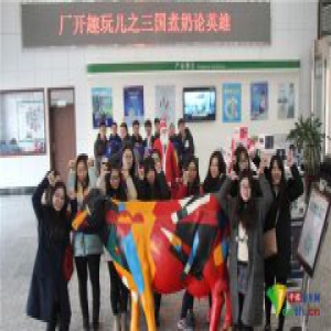 蒙牛圣诞也跨界 混搭三国元素玩出经典范儿