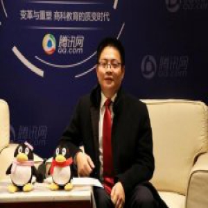 中国科大管院执行院长余玉刚：互联网+时代的机遇与挑战