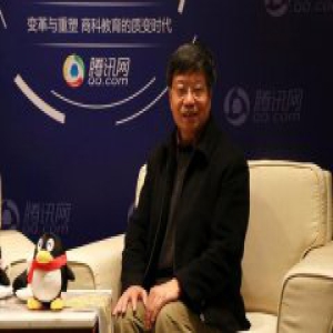 国科大经管院院长汪寿阳：持续构建创新教育平台