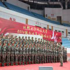 年度盘点┆自动化学院年度SHOW