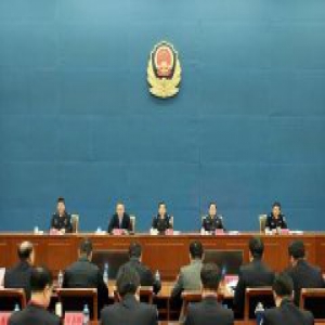 郭声琨：进一步加强和改进公安院校思想政治工作