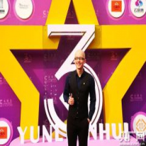 广州举办“云联大爱，生生不息”文艺晚会推广公益文化（图）