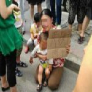 情侣2万元卖了亲生女，转身花2000买了只猫