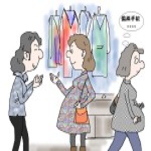 妇女10年8次盗窃因怀孕哺乳难收监 乘飞机受审