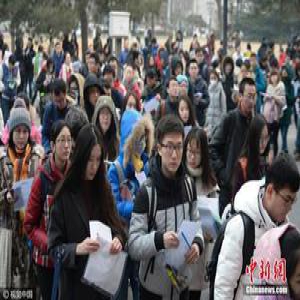 山寨名校考研网骗全国上千大学生