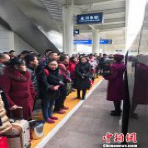 重庆荣昌4.8级地震 成渝高铁多趟列车晚点停运