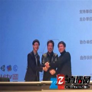 北师大北影成立VR教育合作体 将打造VR创作工作坊