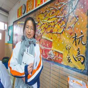 高中生手绘神级黑板报 堪比电影画面(图)