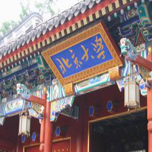 99所大学成首批创新创业教育示范高校