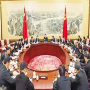 对照贯彻落实党的十八届六中全会精神 研究加强党内政治生活和党内监督措施