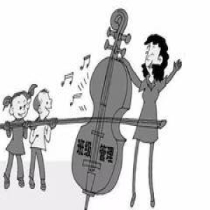 他当了20年班主任，总结出14个治班妙招，教你成为最好班主任！ | 好书推荐