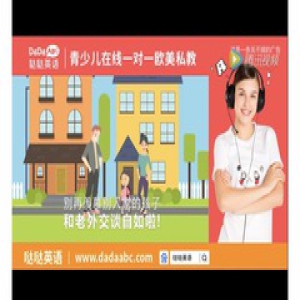 从套路中“出走”，培训行业广告的自由征途