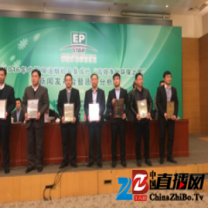 厉害了！森歌集成灶再次荣获行业大奖！