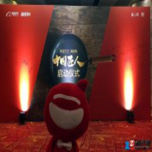 阿里巴巴 · 淘抢购涉足手工产业 拯救即将消失的“中国匠人”