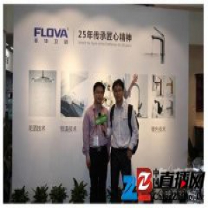 丰华李祖峰：丰满内在 摒弃浮华