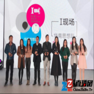 你值得拥有！法恩莎卫浴荣膺网友喜爱品牌