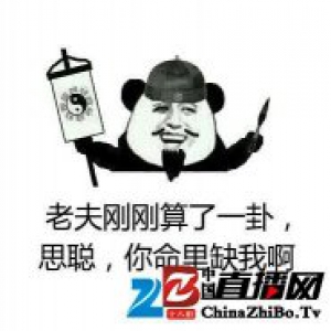 洒脱宝妈60万豪装130平文艺家 拍出渣画质依然美