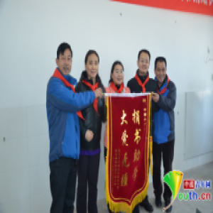 陕西首建中国知行社爱心图书室 千年少数民族古镇飘书香