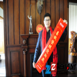 大卫董事长蒋卫2017元旦贺词