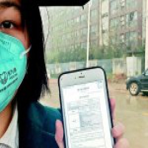 大一女生被整形医院怂恿网贷整容 术后嗅觉失灵