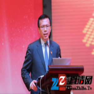 东方雨虹2016年度供应商大会成功召开