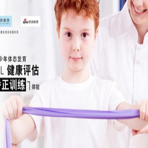 2017帝都超火亲子活动都在这 逼格高还不要钱