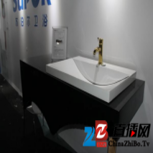 苏泊尔卫浴浴室柜产品“哈普”获2016年度红棉奖