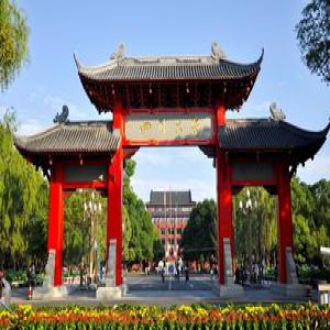 校友会版2017中国五星级大学排行榜