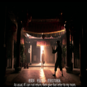 《黑面》：他为革命同志穿越敌人封锁线壮烈牺牲