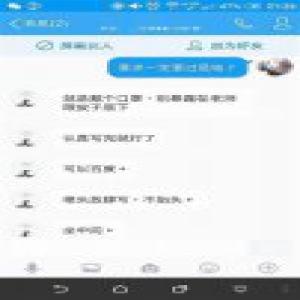 高校“代课代考族”调查：订单靠抢 代课30代考50