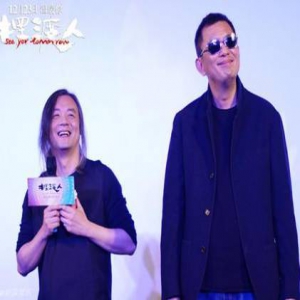 是不是真心喜欢《摆渡人》？王家卫这样回应