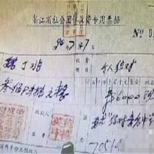 拾荒网红意外丧生…整理遗物才发现他的惊人身世！