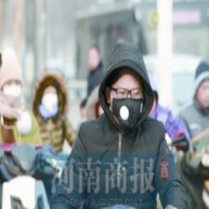 重霾再来袭 这次更凶猛！河南7市启动红色预警
