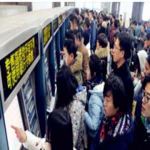 关注2017春运 丨“接力乘车”曲线回家可行吗？