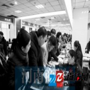 网传契税缴纳标准要上调 地税部门回应未接到通知