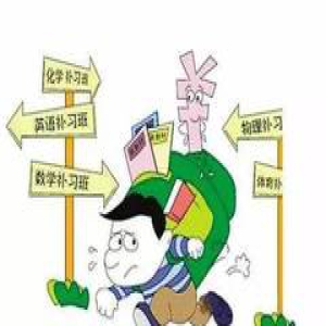 头 条 ┆ 吸金超过8000亿的课外辅导市场 孩子真的需要吗？