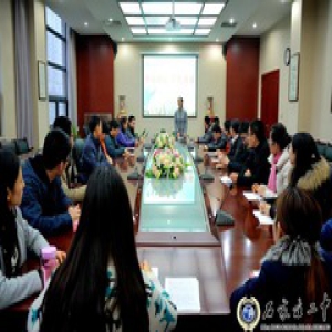 【新闻资讯】我校召开教师团支部成立大会