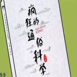 对不起，我来晚了