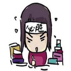 2017注意：自主招生面试可能会涉及的七个方面