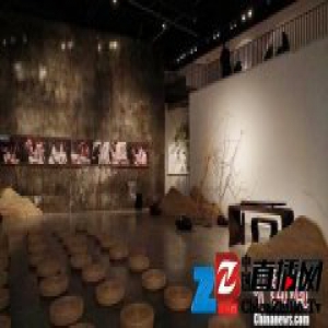 “中国古琴艺术与当代生活美学”展演首站开幕