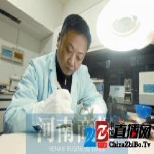 揭秘郑州文物修复师如何修复时光碎片
