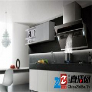 厨电行业暗流涌动 或将开启新一轮整合潮